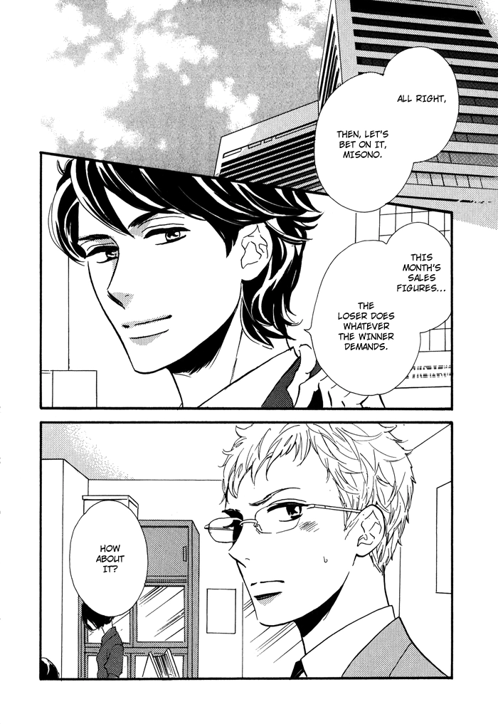 Read Toorinuke Dekimasen chapter 2 image 2 on Lezhin