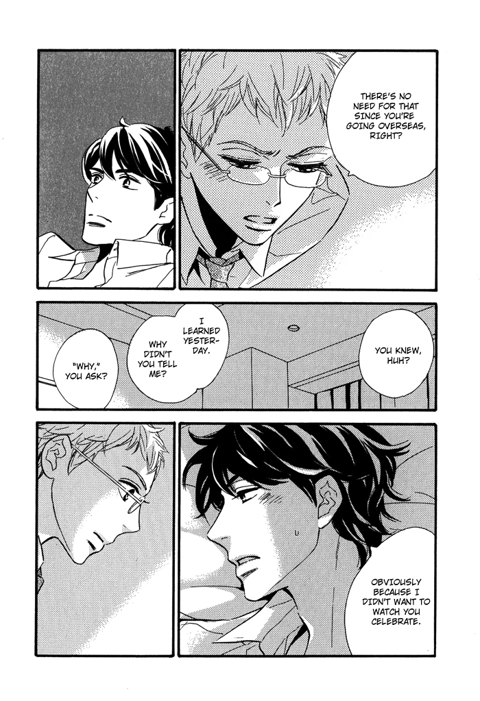 Read Toorinuke Dekimasen chapter 2 image 20 on Lezhin