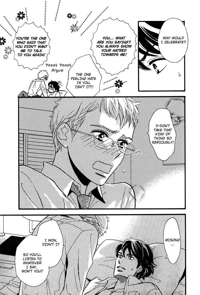 Read Toorinuke Dekimasen chapter 2 image 21 on Lezhin