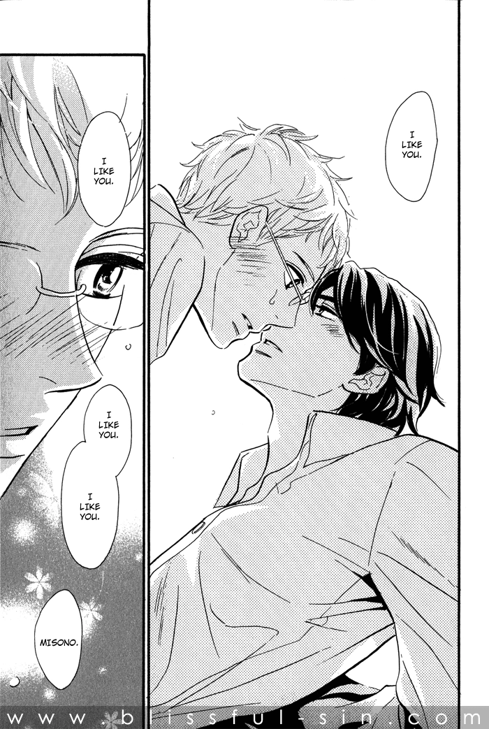 Read Toorinuke Dekimasen chapter 2 image 23 on Lezhin