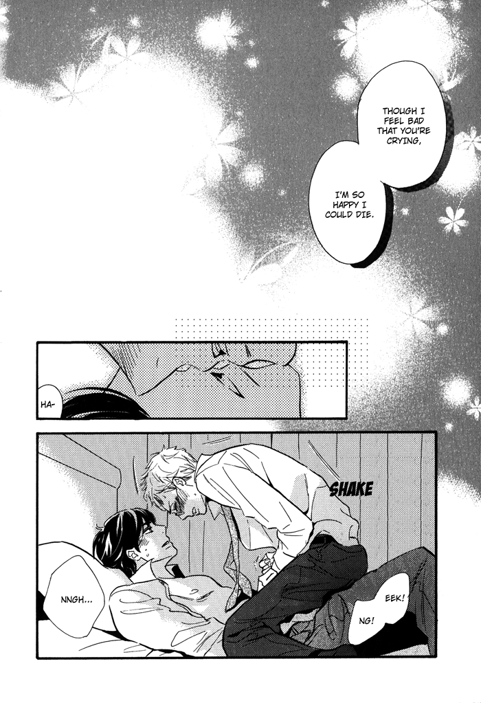 Read Toorinuke Dekimasen chapter 2 image 24 on Lezhin