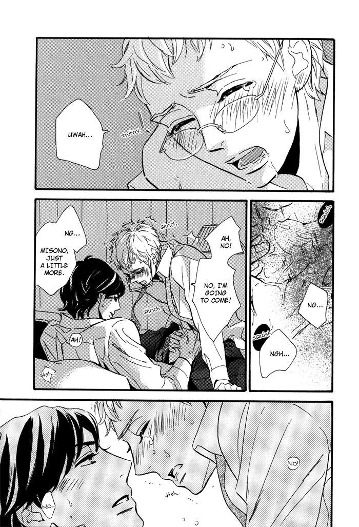 Read Toorinuke Dekimasen chapter 2 image 25 on Lezhin