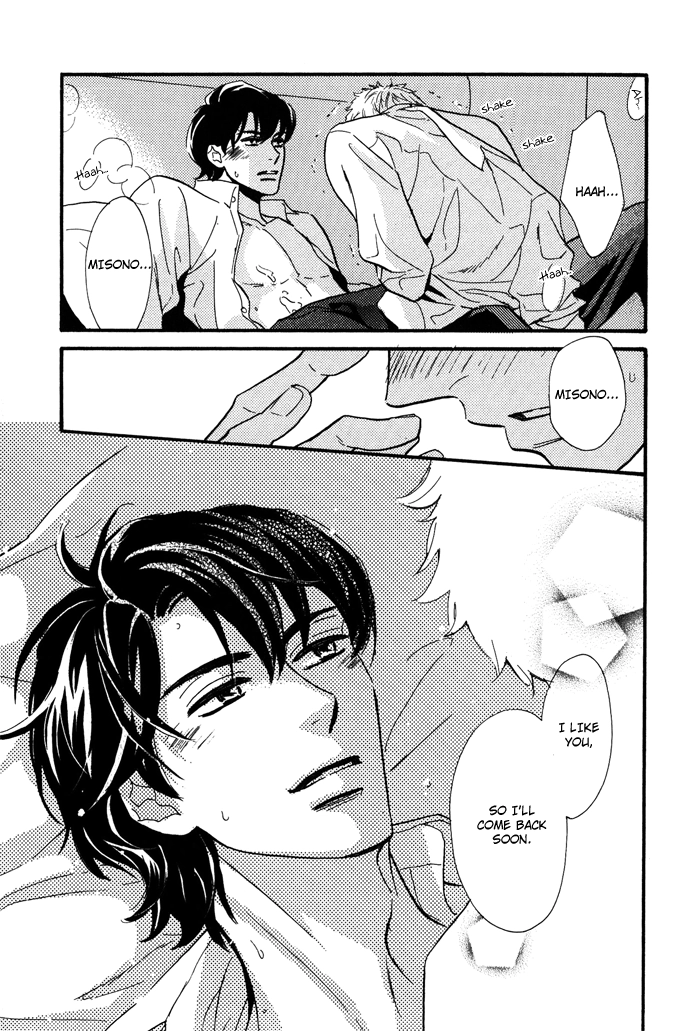Read Toorinuke Dekimasen chapter 2 image 27 on Lezhin