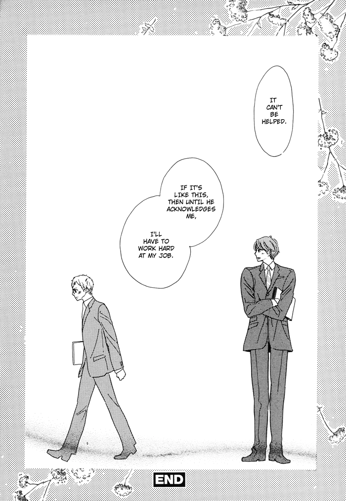 Read Toorinuke Dekimasen chapter 2 image 32 on Lezhin