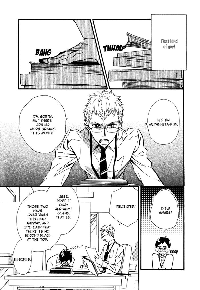 Read Toorinuke Dekimasen chapter 2 image 5 on Lezhin