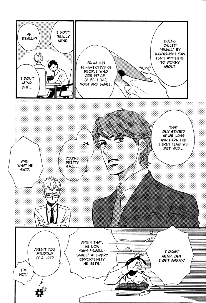 Read Toorinuke Dekimasen chapter 2 image 6 on Lezhin