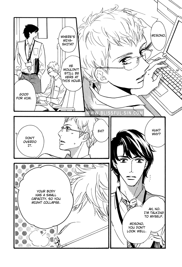 Read Toorinuke Dekimasen chapter 2 image 8 on Lezhin