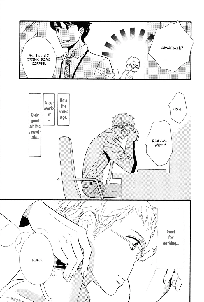 Read Toorinuke Dekimasen chapter 2 image 9 on Lezhin