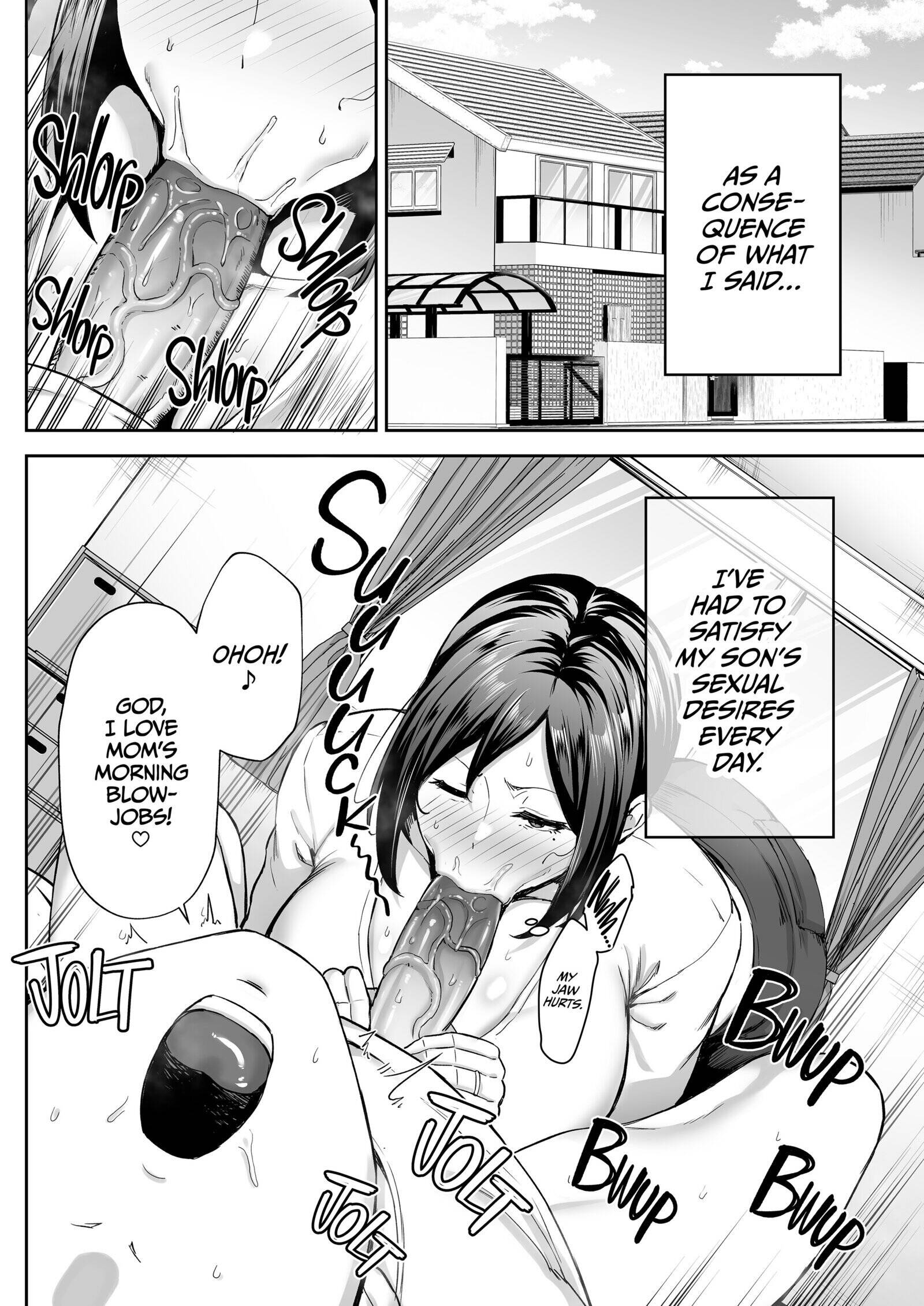 Top Class MILF Chapter 1 page 17 - 