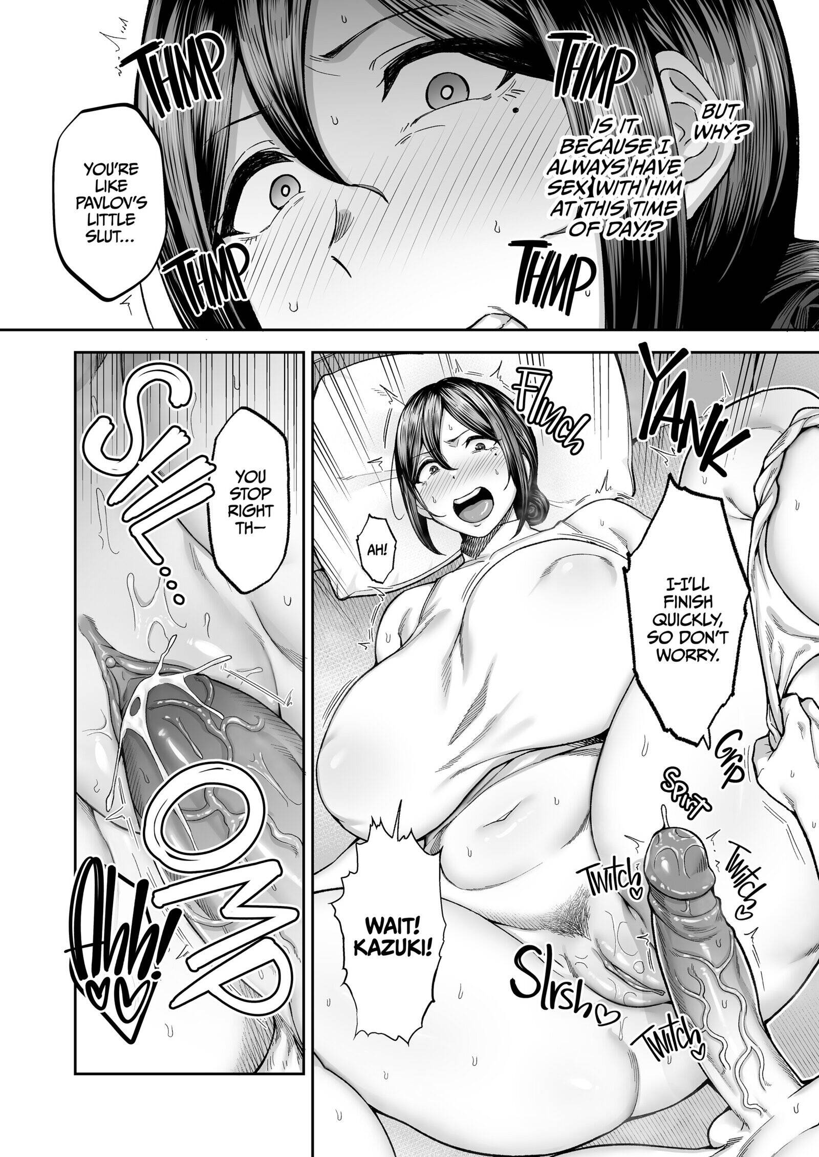 Top Class MILF Chapter 2 page 15 - 