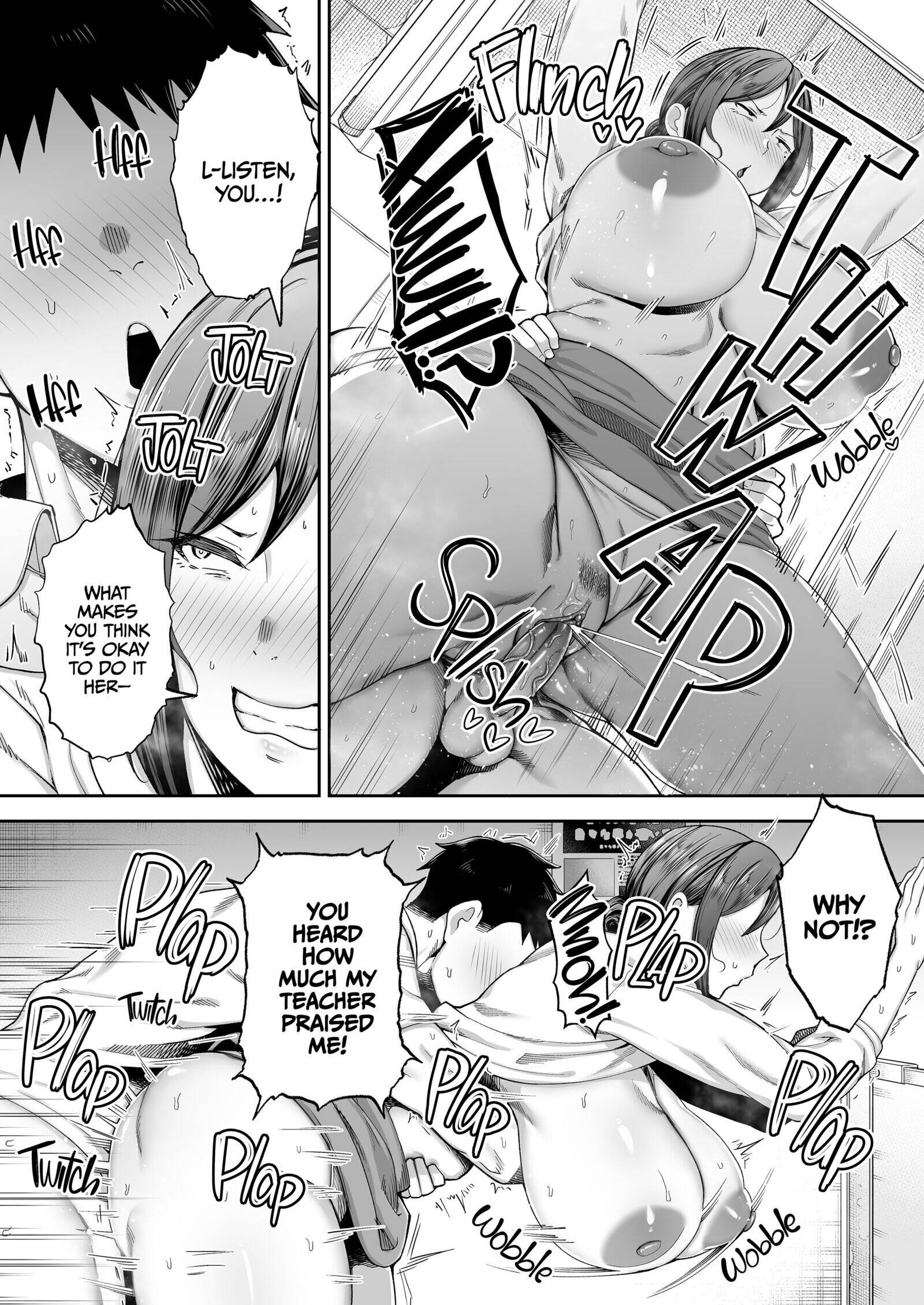 Top Class MILF Chapter 2 page 6 - 