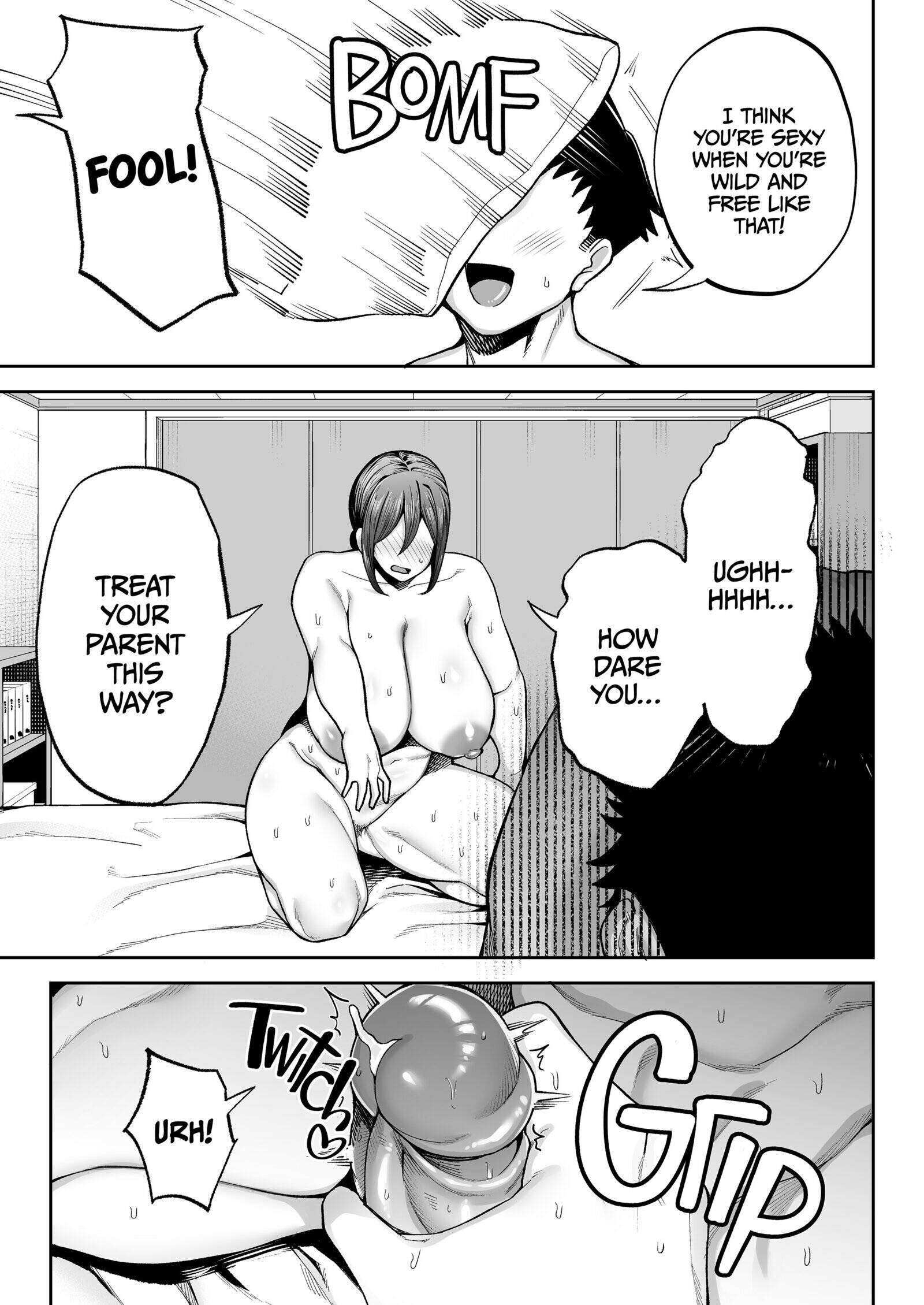 Top Class MILF Chapter 2 page 76 - 