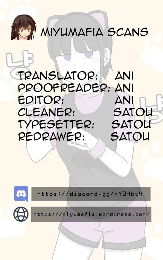 Read Top Corner chapter 0 image 0 on Lezhin