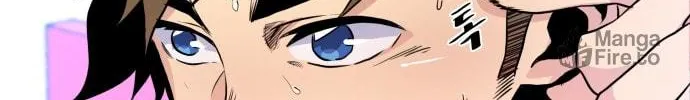 Read Top Corner chapter 0 image 16 on Lezhin