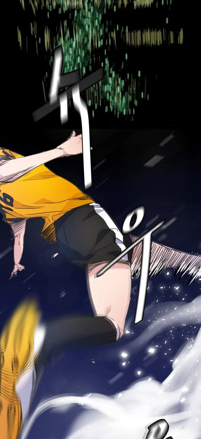 Read Top Corner chapter 0 image 21 on Lezhin