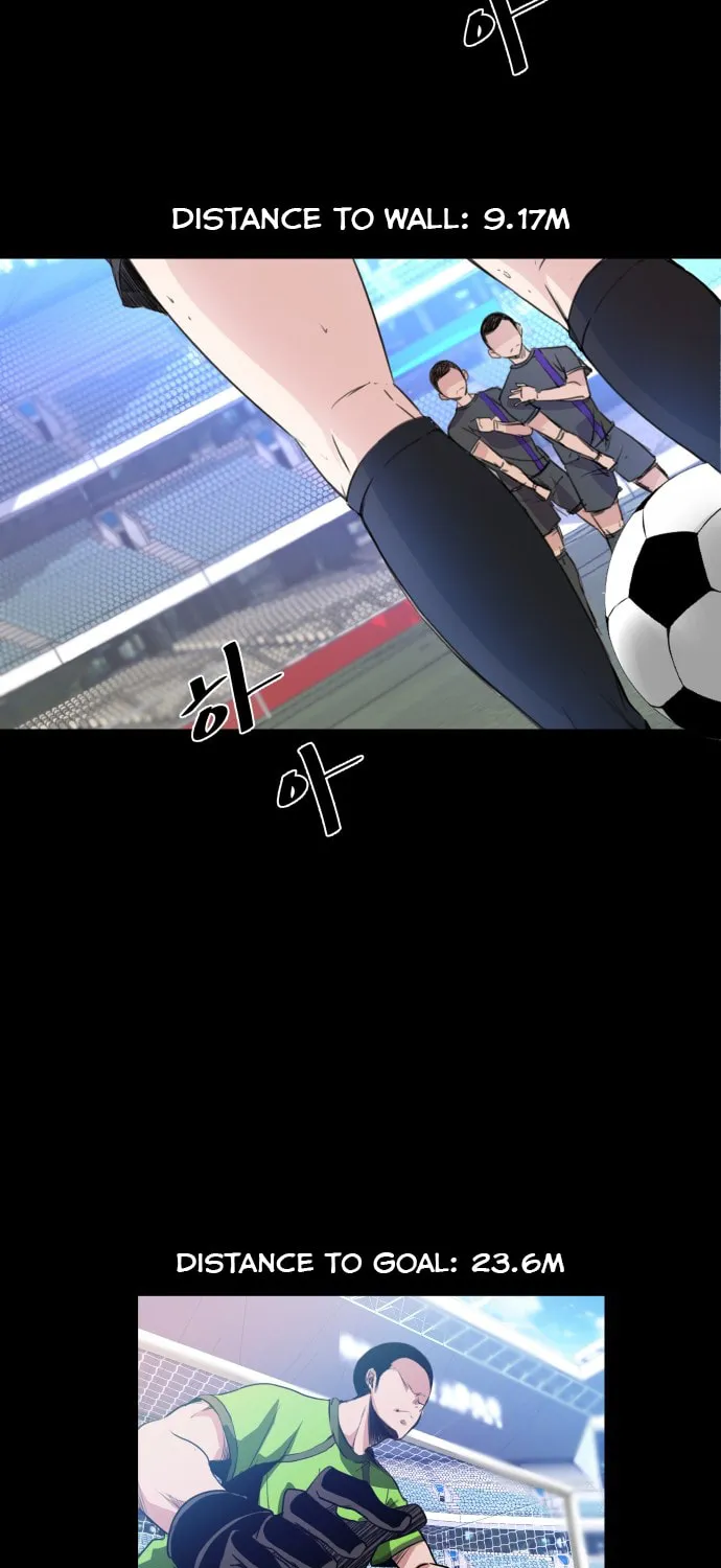 Read Top Corner chapter 0 image 5 on Lezhin