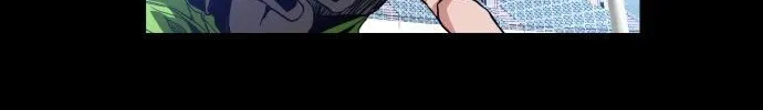 Read Top Corner chapter 1.1 image 5 on Lezhin