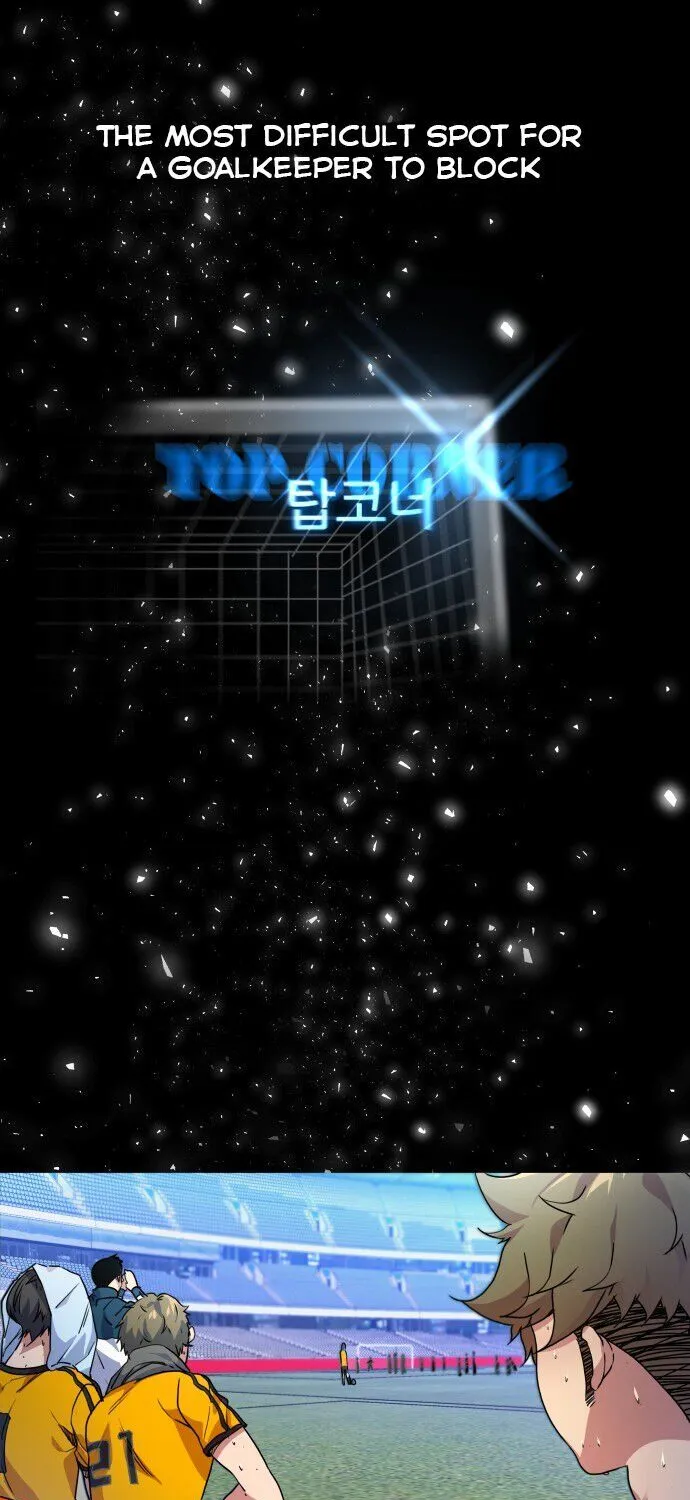 Read Top Corner chapter 1.2 image 10 on Lezhin