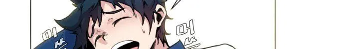 Read Top Corner chapter 1.2 image 39 on Lezhin