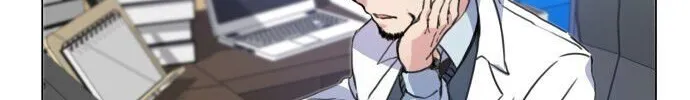 Read Top Corner chapter 1.2 image 41 on Lezhin