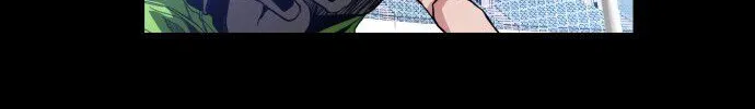 Read Top Corner chapter 1.2 image 5 on Lezhin