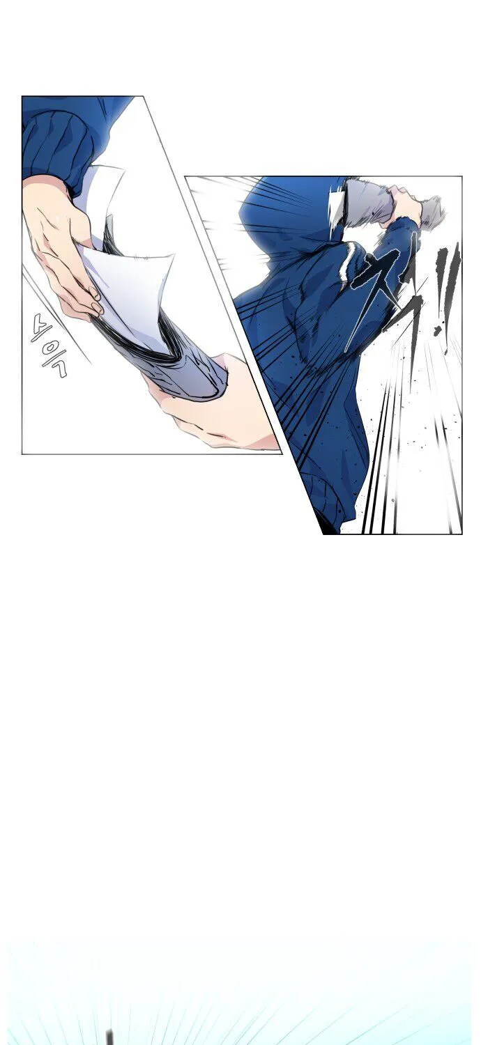 Read Top Corner chapter 1.2 image 80 on Lezhin