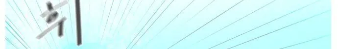 Read Top Corner chapter 1.2 image 81 on Lezhin