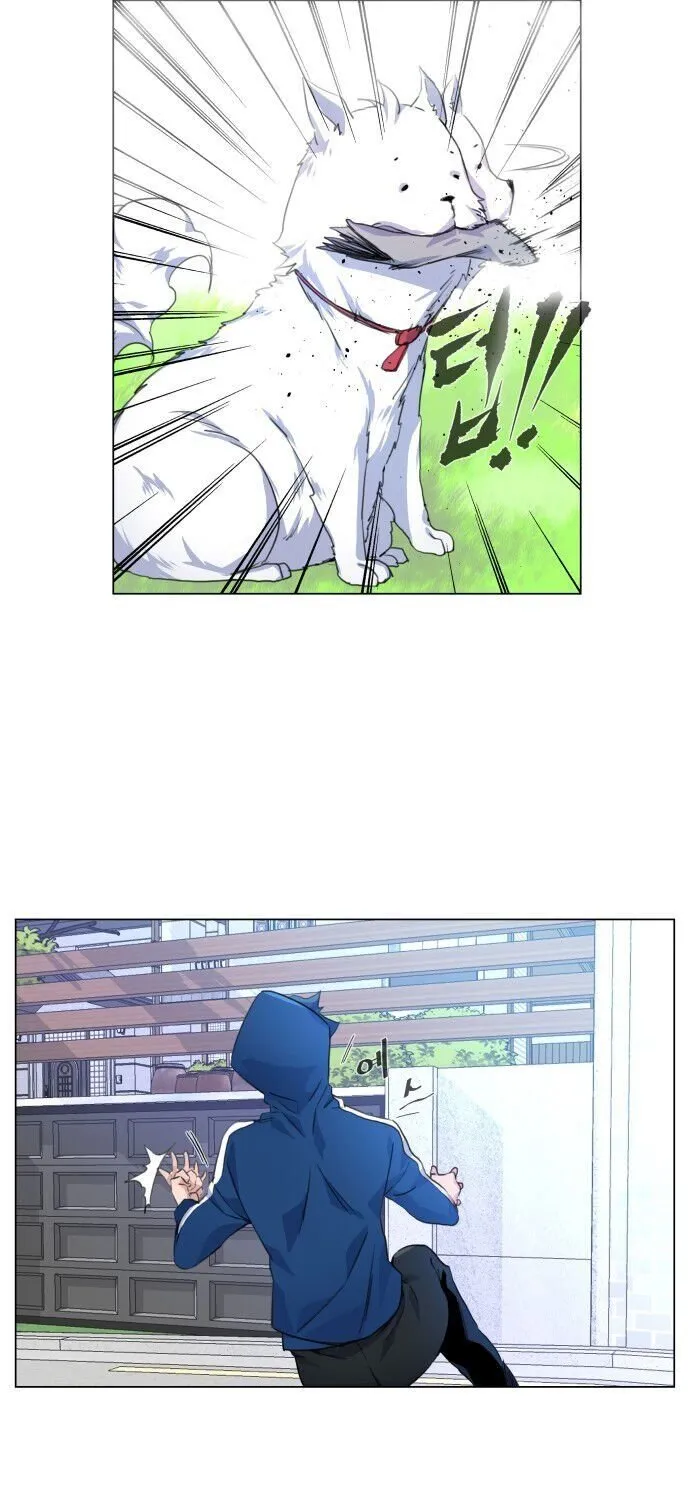 Read Top Corner chapter 1.2 image 84 on Lezhin