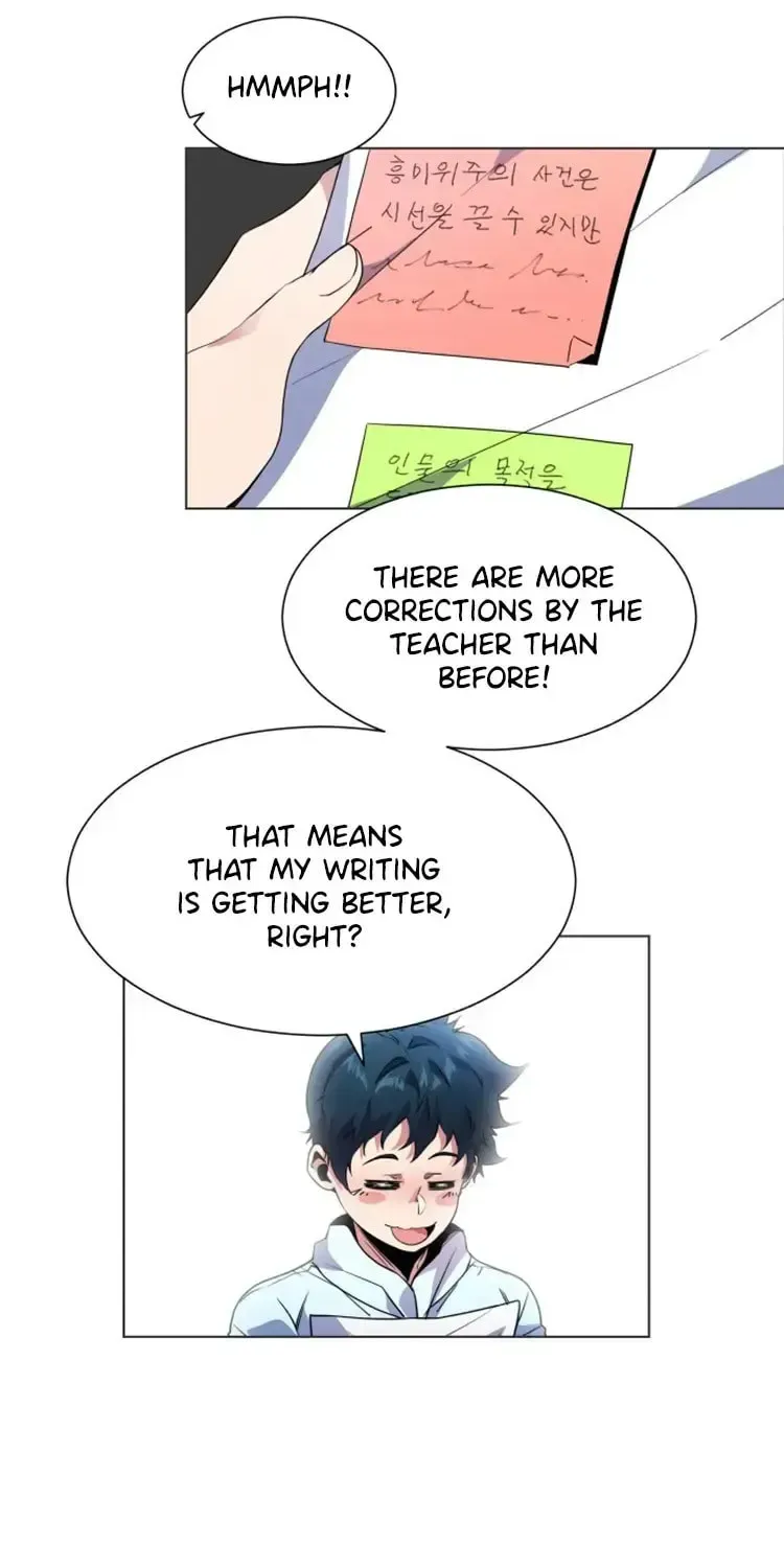 Read Top Corner chapter 1.3 image 2 on Lezhin