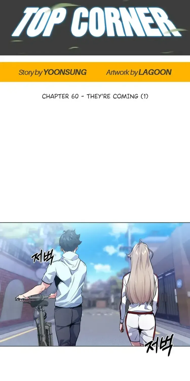 Read Top Corner chapter 1.3 image 7 on Lezhin
