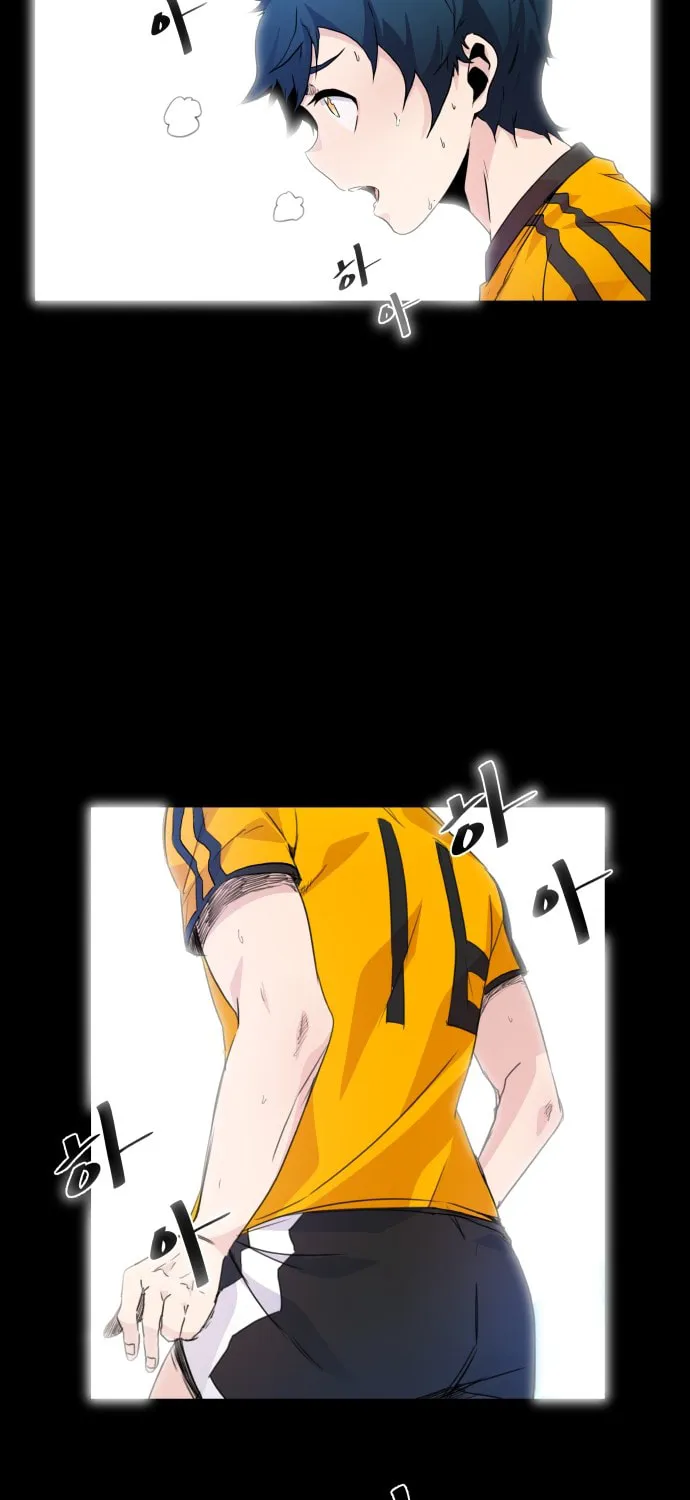 Read Top Corner chapter 1 image 2 on Lezhin