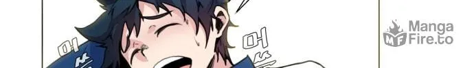 Read Top Corner chapter 1 image 39 on Lezhin