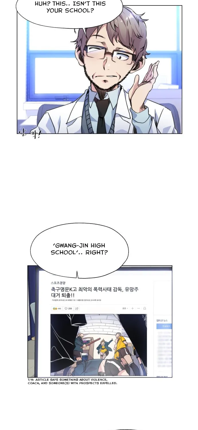 Read Top Corner chapter 1 image 44 on Lezhin