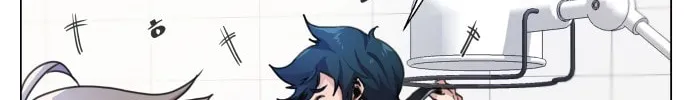 Read Top Corner chapter 1 image 51 on Lezhin