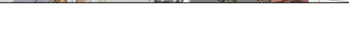 Read Top Corner chapter 1 image 75 on Lezhin