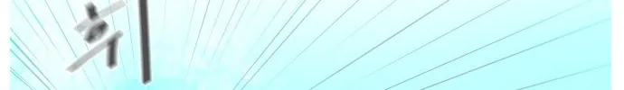 Read Top Corner chapter 1 image 81 on Lezhin
