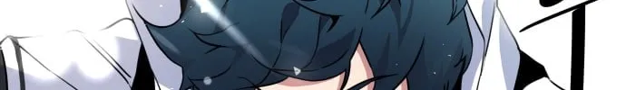 Read Top Corner chapter 10 image 26 on Lezhin