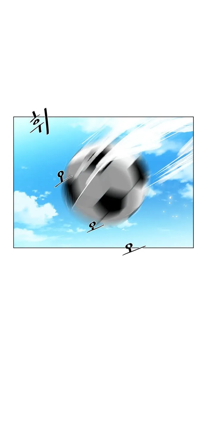 Read Top Corner chapter 10 image 29 on Lezhin