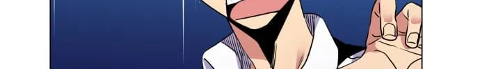 Read Top Corner chapter 10 image 62 on Lezhin