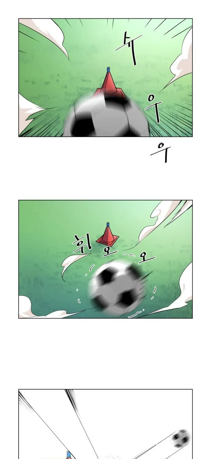 Read Top Corner chapter 10 image 7 on Lezhin
