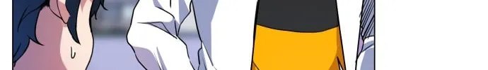Read Top Corner chapter 10 image 74 on Lezhin
