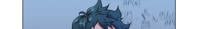 Read Top Corner chapter 10 image 80 on Lezhin
