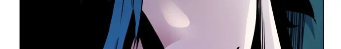 Read Top Corner chapter 10 image 90 on Lezhin
