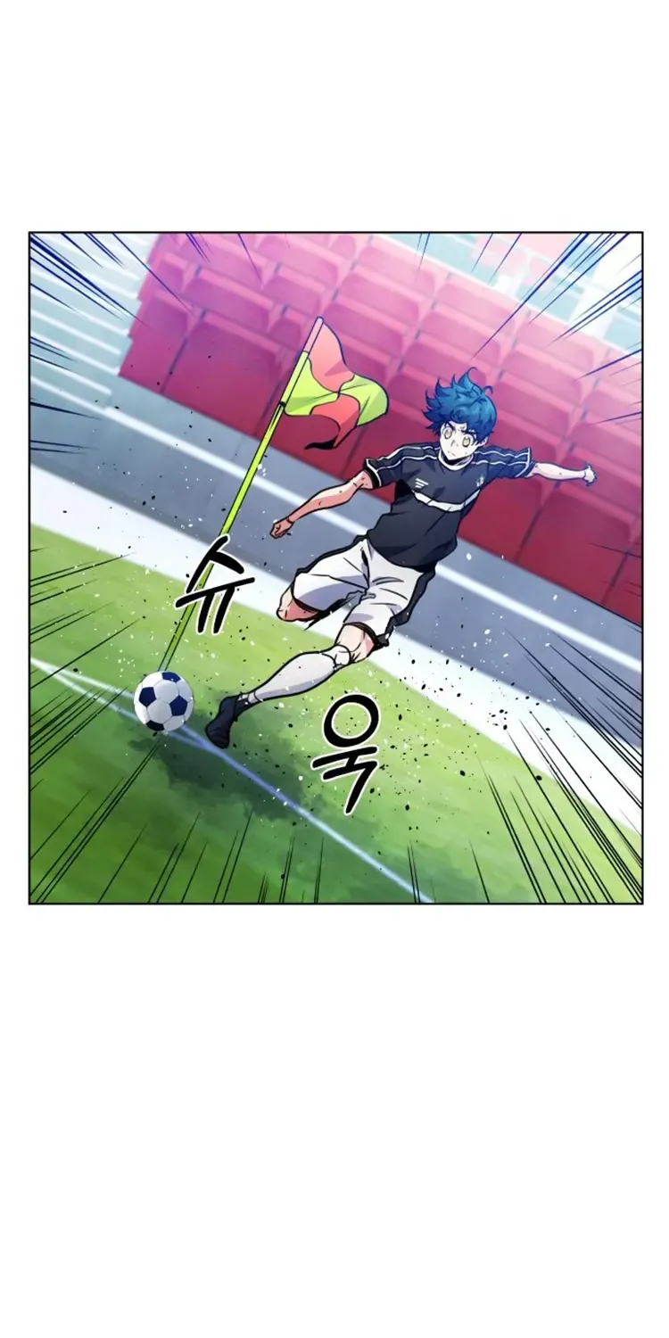 Read Top Corner chapter 100 image 21 on Lezhin
