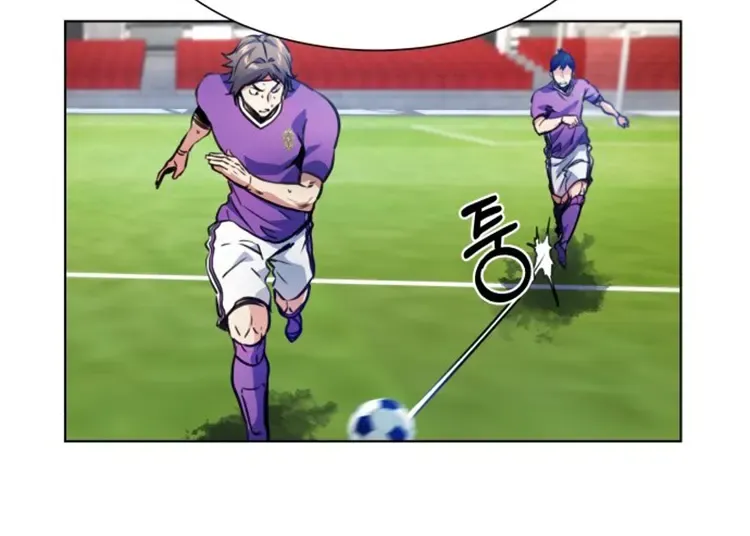 Read Top Corner chapter 100 image 44 on Lezhin