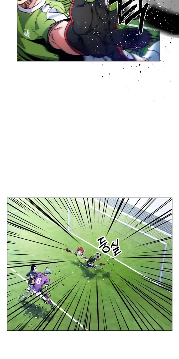 Read Top Corner chapter 100 image 61 on Lezhin