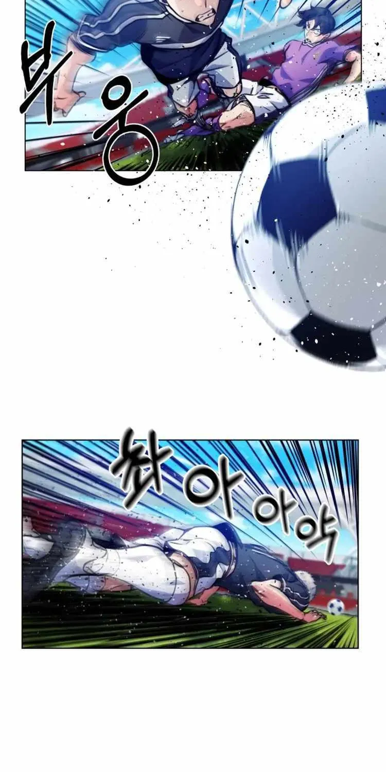 Read Top Corner chapter 101 image 23 on Lezhin