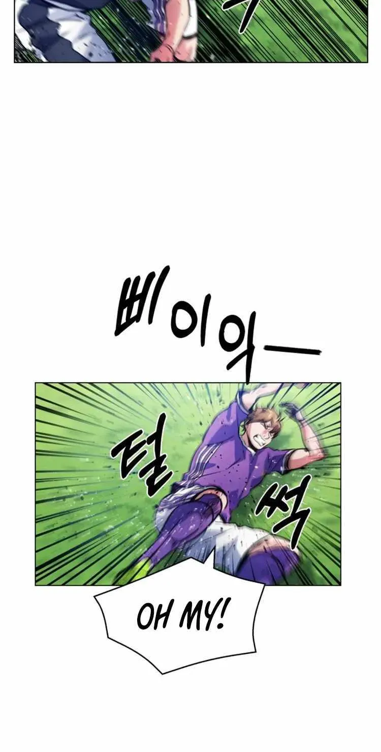 Read Top Corner chapter 101 image 27 on Lezhin