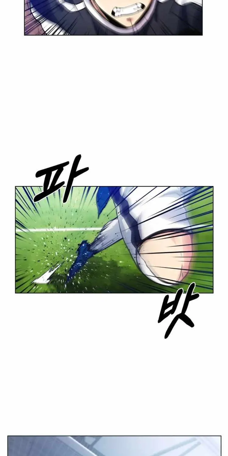 Read Top Corner chapter 101 image 3 on Lezhin