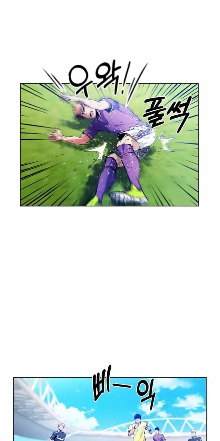 Read Top Corner chapter 101 image 48 on Lezhin